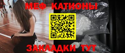 а пвп мука Будённовск