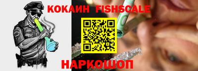 эйфоретик Бугуруслан