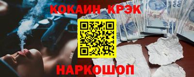 а пвп мука Будённовск