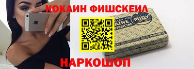 а пвп мука Будённовск