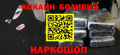 эйфоретик Бугуруслан