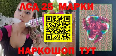 МДМА Бузулук