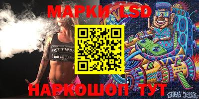 МДМА Бузулук