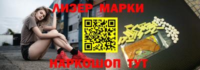 а пвп мука Будённовск