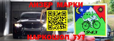 а пвп мука Будённовск