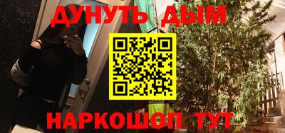 эйфоретик Бугуруслан