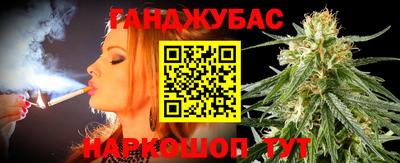 эйфоретик Бугуруслан