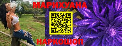 эйфоретик Бугуруслан