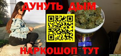а пвп мука Будённовск