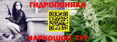 а пвп мука Будённовск