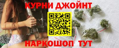МДМА Бузулук