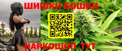 эйфоретик Бугуруслан