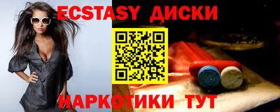а пвп мука Будённовск