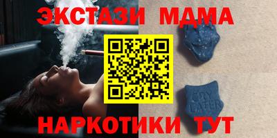 а пвп мука Будённовск