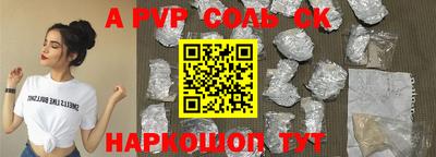 эйфоретик Бугуруслан