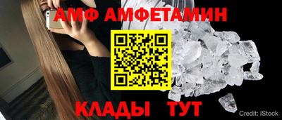 а пвп мука Будённовск