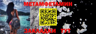 а пвп мука Будённовск