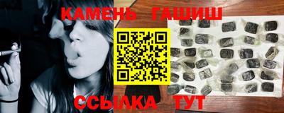 эйфоретик Бугуруслан