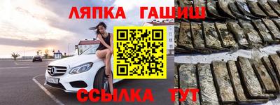 МДМА Бузулук