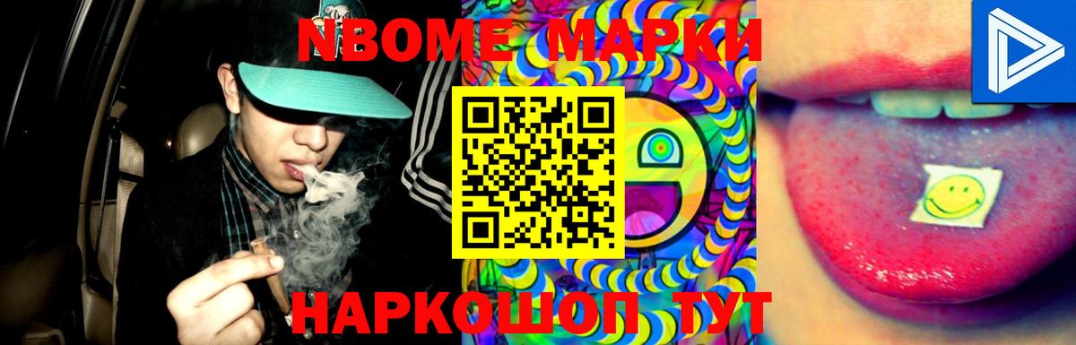 Михайловка  LSD-25 экстази кислота  LSD-25 экстази кислота  Вход с VPN 